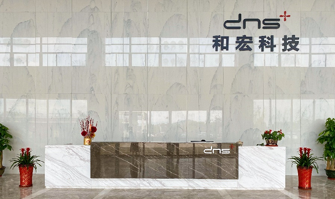 开云手机入口-开云(中国)
科技工厂